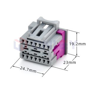 VW20173-1.2/3.5/6.3-21