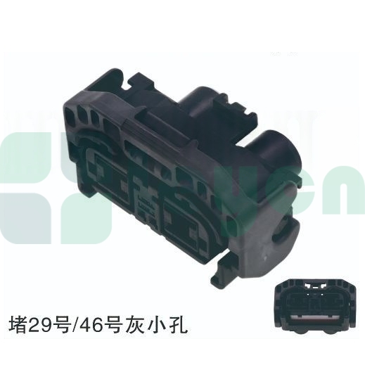 DJ70480A-0.6/7.8-21#G501